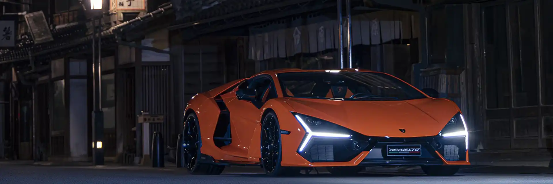 Appointment of a Lamborghini Brand Manager